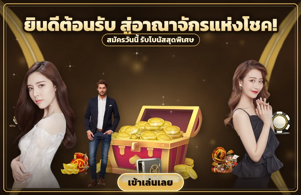 morroc168 ข้อผิดพลาดที่ มือใหม่ ทำในสัปดาห์แรกจนเข็ด